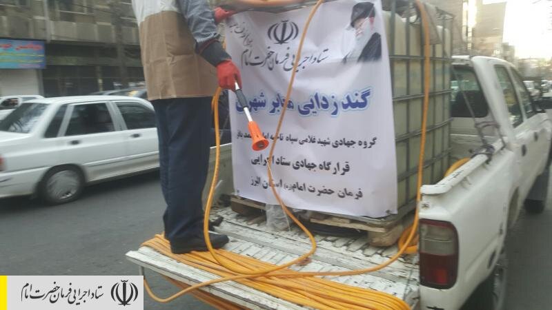 ساماندهی ۲۵۰ گروه جهادی و ضدعفونی ۴۰۰ نقطه کشور تا توزیع ۱۷۰ هزار بطری محلول ضدعفونی و ماسک در نقاط محروم در مرحله اول
