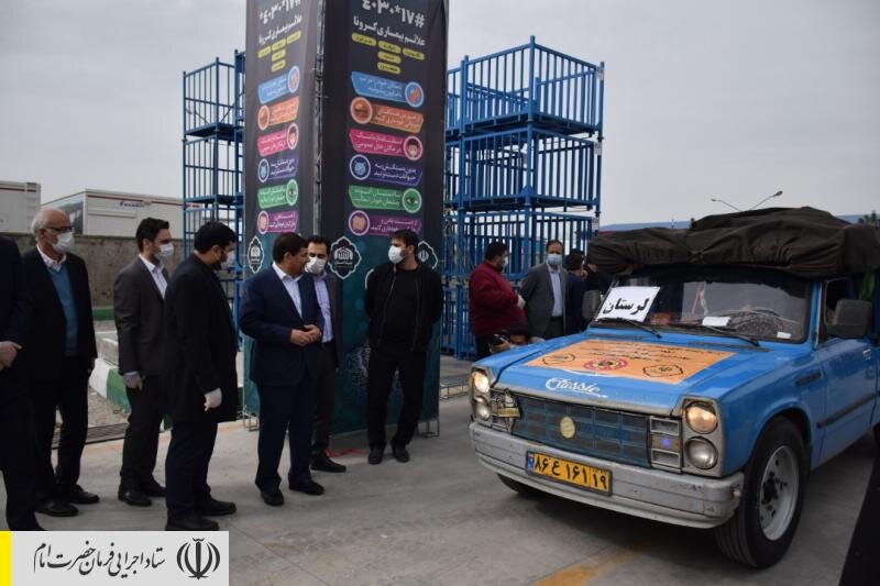 ارسال ۹۰ هزار بسته لوازم بهداشتی شامل ۱ میلیون ماسک و ۱۰۰ هزار لیتر محلول ضدعفونی توسط ستاد اجرایی فرمان امام جهت توزیع در مناطق محروم