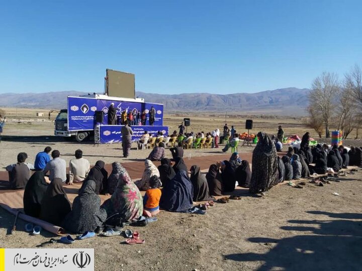 اعزام کاروان فرهنگی ستاد اجرایی فرمان امام به روستاهای زلزله زده آذربایجان شرقی