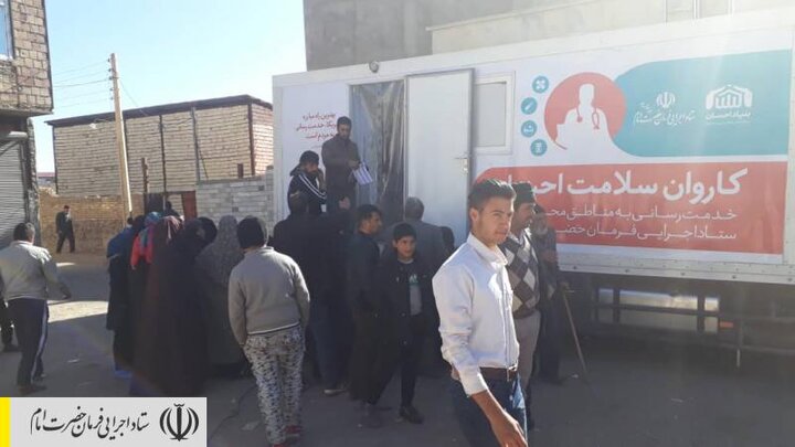 ارائه خدمات درمانی و پزشکی رایگان کاروان سلامت احسان ستاد اجرایی فرمان حضرت امام (ره) در مناطق زلزله زده آذربایجان شرقی