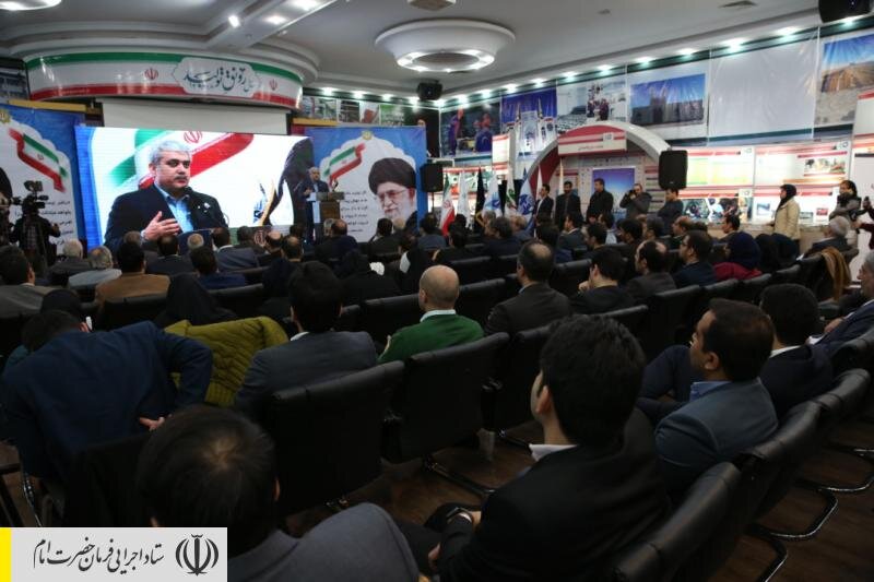 رونمایی از اولین فراصندوق بازار سرمایه ایران با مشارکت ستاد اجرایی فرمان امام، معاونت علمی ریاست جمهوری و دانشگاه آزاد اسلامی