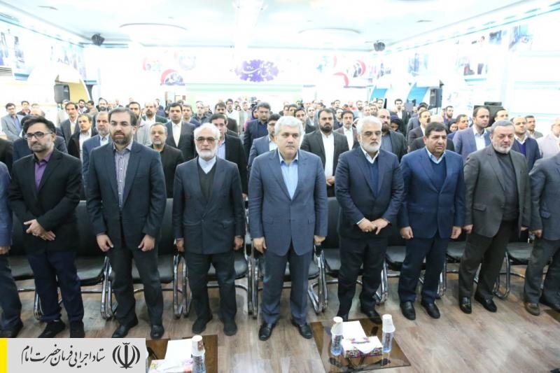 رونمایی از اولین فراصندوق بازار سرمایه ایران با مشارکت ستاد اجرایی فرمان امام، معاونت علمی ریاست جمهوری و دانشگاه آزاد اسلامی