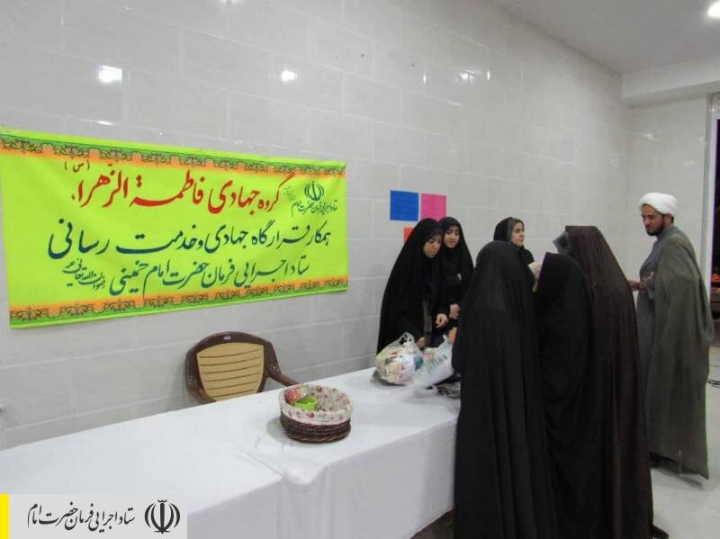 فعالیت گروه های جهادی ستاد اجرایی فرمان امام درمناطق کم برخوردار استان یزد؛