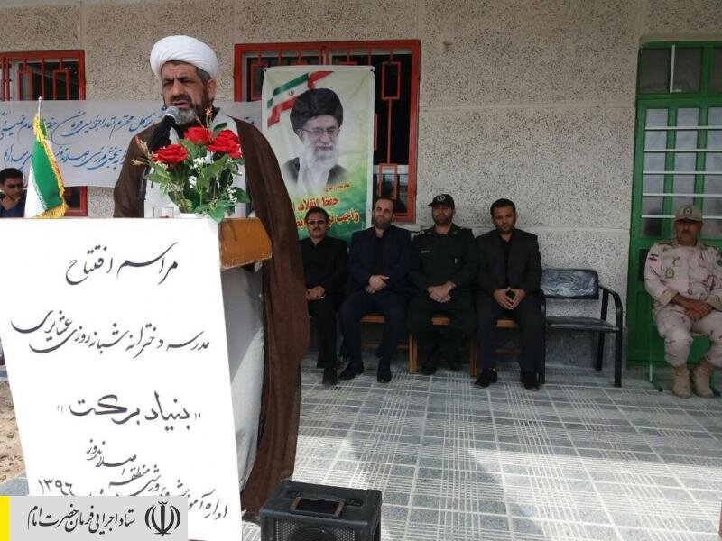 فعالیت قرارگاه جهادی ستاد اجرایی فرمان حضرت امام (ره) در مناطق محروم استان اردبیل؛