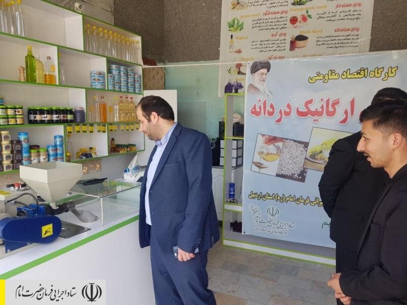 فعالیت قرارگاه جهادی ستاد اجرایی فرمان حضرت امام (ره) در مناطق محروم استان اردبیل؛