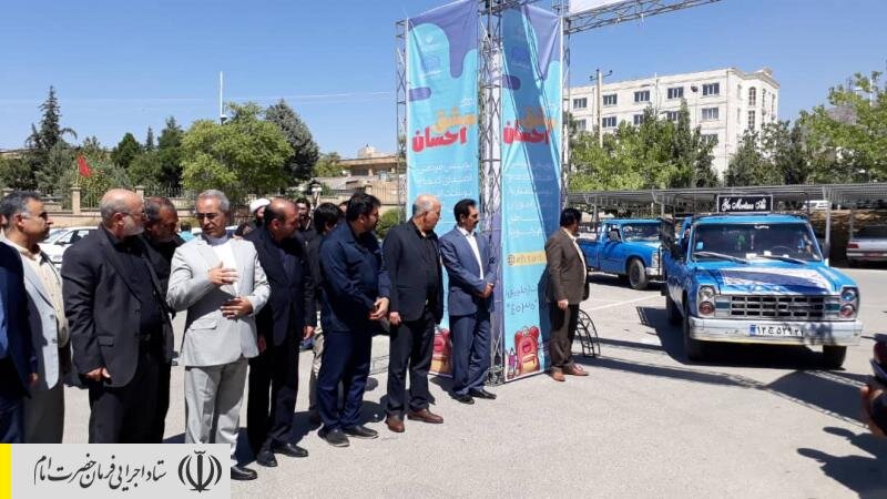 توزیع ۲۵۰ هزار کیف و بسته نوشت‌افزار توسط ستاد اجرایی فرمان حضرت امام (ره) در مناطق محروم