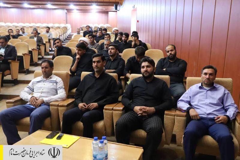 توزیع ۲۵۰ هزار کیف و بسته نوشت‌افزار توسط ستاد اجرایی فرمان حضرت امام (ره) در مناطق محروم