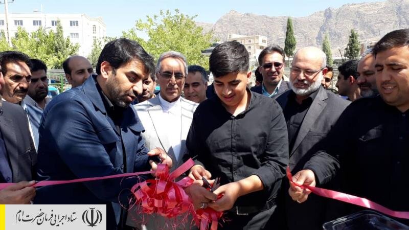 توزیع ۲۵۰ هزار کیف و بسته نوشت‌افزار توسط ستاد اجرایی فرمان حضرت امام (ره) در مناطق محروم