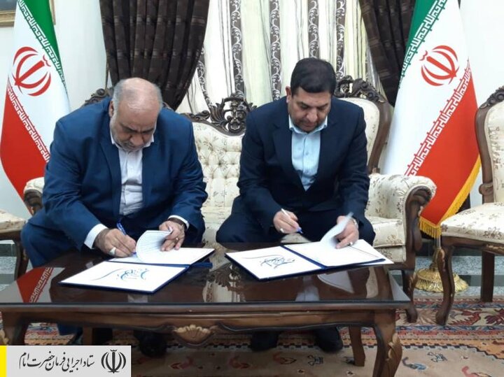 امضای تفاهمنامه بین ستاد اجرایی فرمان حضرت امام (ره) و استانداری کرمانشاه برای ایجاد ۱۵ هزار فرصت شغلی