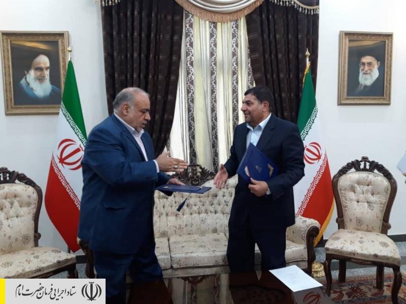 امضای تفاهمنامه بین ستاد اجرایی فرمان حضرت امام (ره) و استانداری کرمانشاه برای ایجاد ۱۵ هزار فرصت شغلی