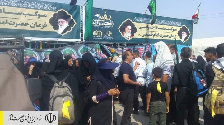 پذیرائی از زوار اربعین در موکب ستاد اجرایی فرمان حضرت امام (ره) در مرز شلمچه
