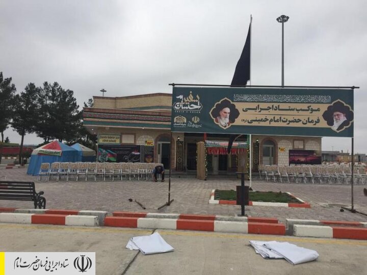 راه‌اندازی و فعالیت شبانه‌روزی موکب ستاد اجرایی فرمان حضرت امام (ره) در مرز بیله‌سوار اردبیل برای زوار اربعین