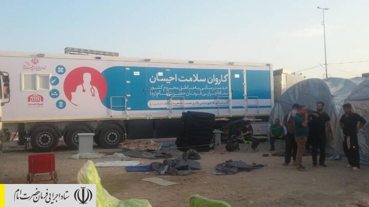 راه‌اندازی ایستگاه سلامت ستاداجرایی فرمان امام در مسیر نجف به کربلا