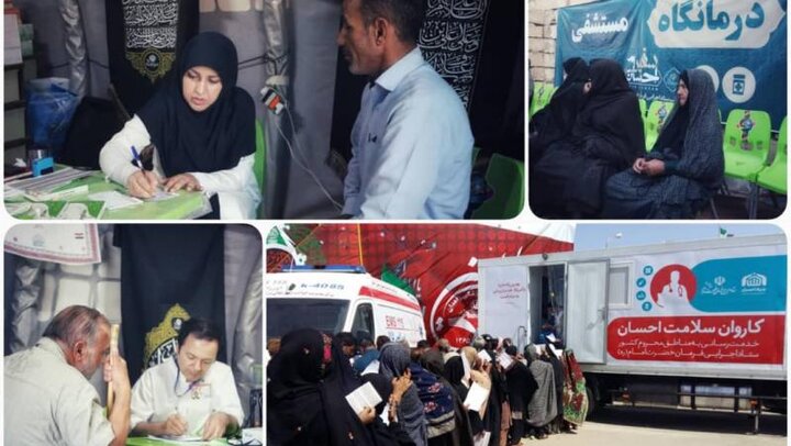 کاروان سلامت ستاد اجرایی فرمان امام در کنار زائران اربعین