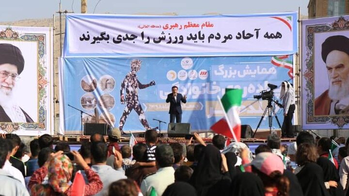 برگزاری همایش پیاده روی خانوادگی در منطقه سیل زده پلدختر