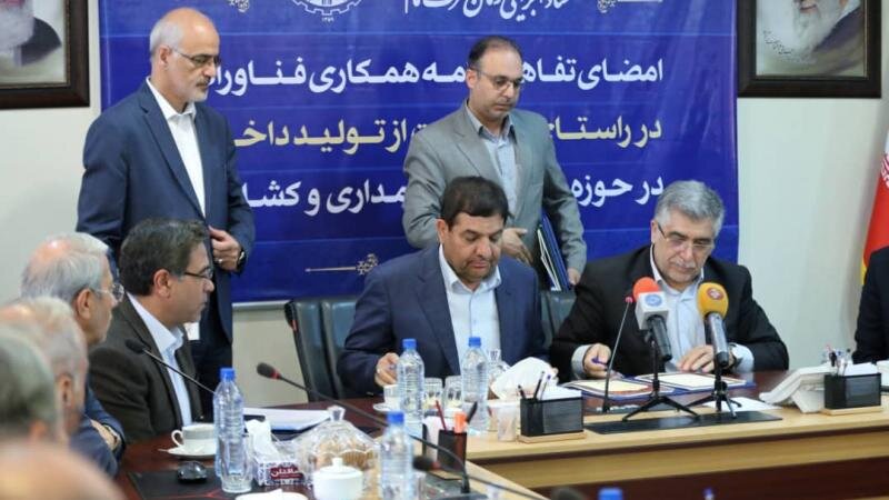 امضای تفاهم‌نامه ۱۱۵ میلیاردی ستاد اجرایی فرمان امام و جهاد دانشگاهی در حوزه فناورانه انرژی، دامداری و کشاورزی