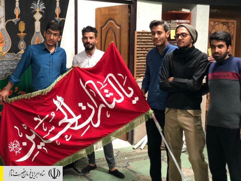 اعزام کاروان زائر اولی‌ها از مناطق محروم استان خراسان شمالی، به همت بنیاد احسان ستاد اجرایی فرمان حضرت امام (ره)