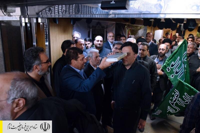 اعزام کاروان خادمان موکب های ستاد اجرایی فرمان امام