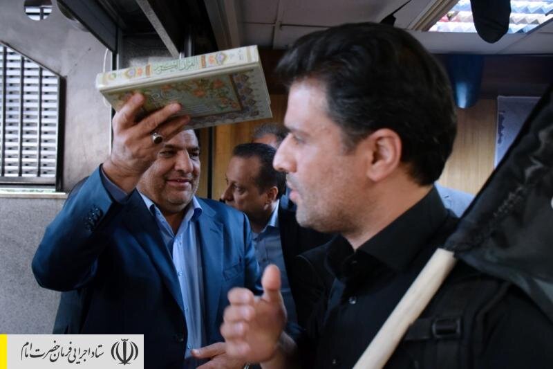 اعزام کاروان خادمان موکب های ستاد اجرایی فرمان امام