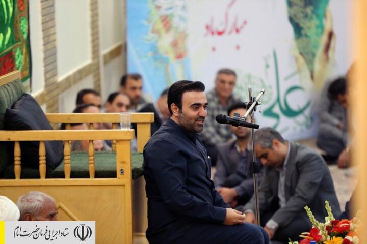 جشن عید سعید غدیرخم در نمازخانه ستاد اجرایی فرمان حضرت امام(ره)