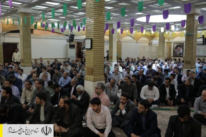 جشن عید سعید غدیرخم در نمازخانه ستاد اجرایی فرمان حضرت امام(ره)