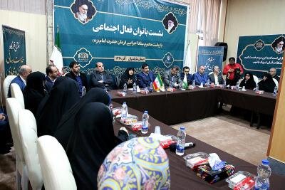 نشست صمیمانه ریاست محترم ستاد اجرایی فرمان حضرت امام (ره) با گروه های جهادی