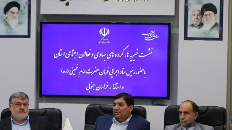 گره مشکلات اقتصادی کشور به دست نیروهای جوان جهادی باز میشود