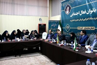 نشست صمیمانه ریاست محترم ستاد اجرایی فرمان حضرت امام (ره) با گروه های جهادی