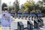 ارسال ۵۰۰۰ سری جهیزیه برای زوج های کم‌برخوردار سراسر کشور توسط ستاد اجرایی فرمان امام در سال جاری