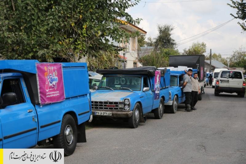 افتتاح طرح توسعه کارخانه تولید کنسانتره در رودسر وایجاد ۵۰۰ شغل جدید، افتتاح مدرسه ۱۲ کلاسه و توزیع ۴۰ هزار بسته بهداشتی و نوشت‌افزار توسط ستاد اجرایی فرمان امام