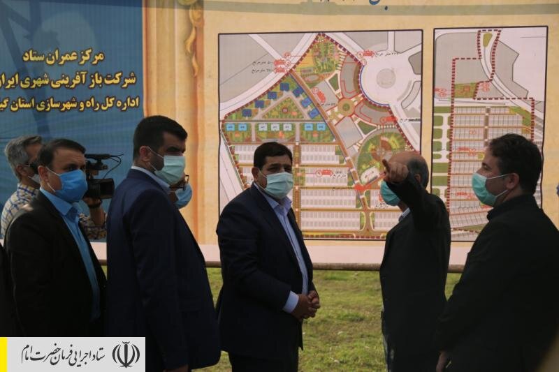 آغاز عملیات احداث ۵۰۰۰ واحد مسکن محرومان در گیلان توسط ستاد اجرایی فرمان امام