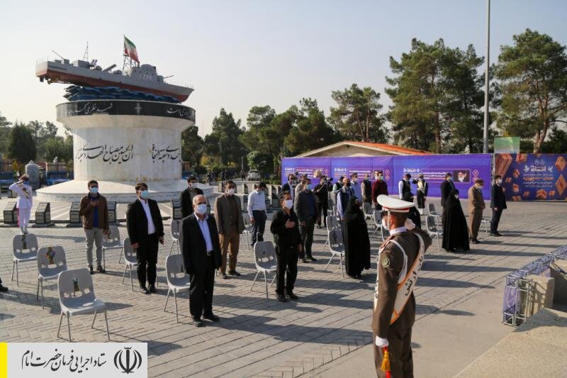 ارسال ۵۰۰۰ سری جهیزیه برای زوج های کم‌برخوردار سراسر کشور توسط ستاد اجرایی فرمان امام در سال جاری