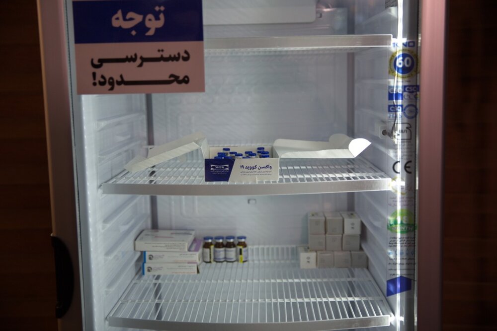 گزارش باشگاه خبرنگاران از واکنش مردم به خبر "تولید نخستین واکسن ایرانی کرونا" توسط ستاد اجرایی فرمان امام