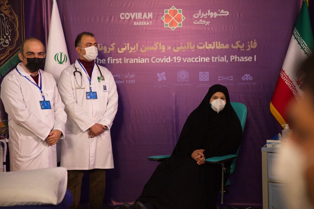 گزارش شبکه خبر از تزریق اولین واکسن ایرانی کرونا