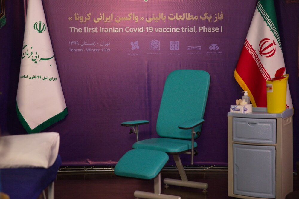 بازتاب گسترده آغاز تست انسانی واکسن ایرانی کرونا در رسانه‌های لبنان