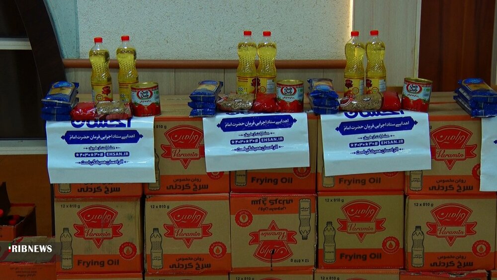  بازدید نماینده ولی فقیه اصفهان از توزیع  مرحله چهارم رزمایش همدلی و احسان ستاد اجرایی فرمان حضرت امام (ره) 