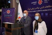 آغاز تزریق "واکسن ایرانی کرونا" به سومین گروه از داوطلبان