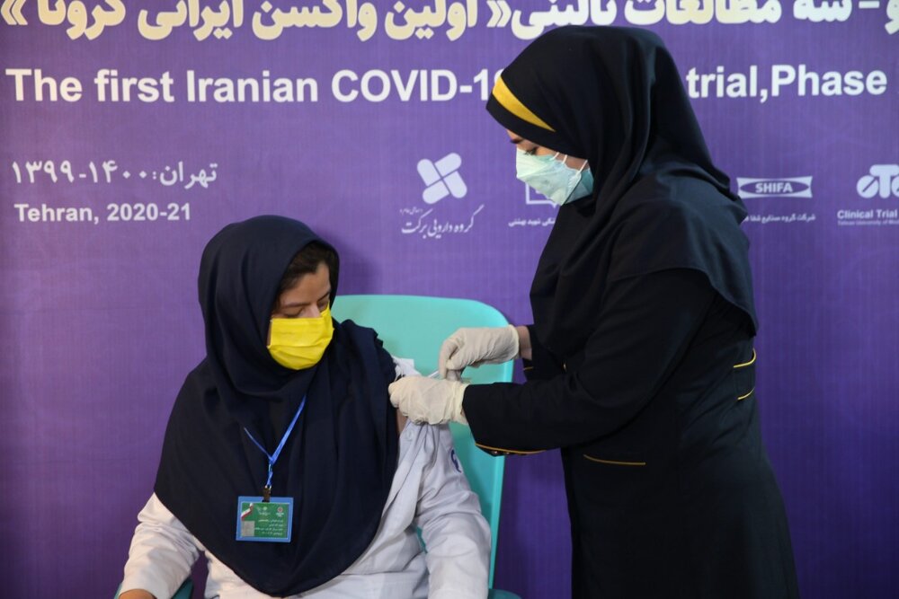 آغاز ثبت‌نام از داوطلبان برای مرحله آخر تست "نخستین واکسن ایرانی کرونا" ازطریق ۴۰۳۰ و آی‌گپ