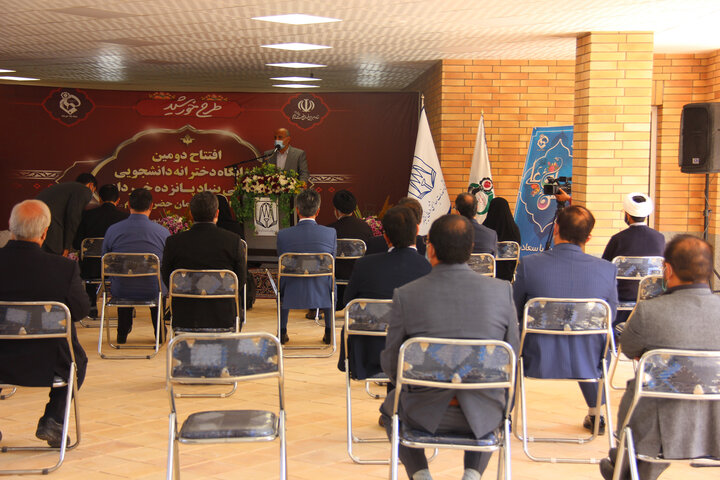 افتتاح خوابگاه دانشجویی پانزده خرداد در شهرستان نیشابور