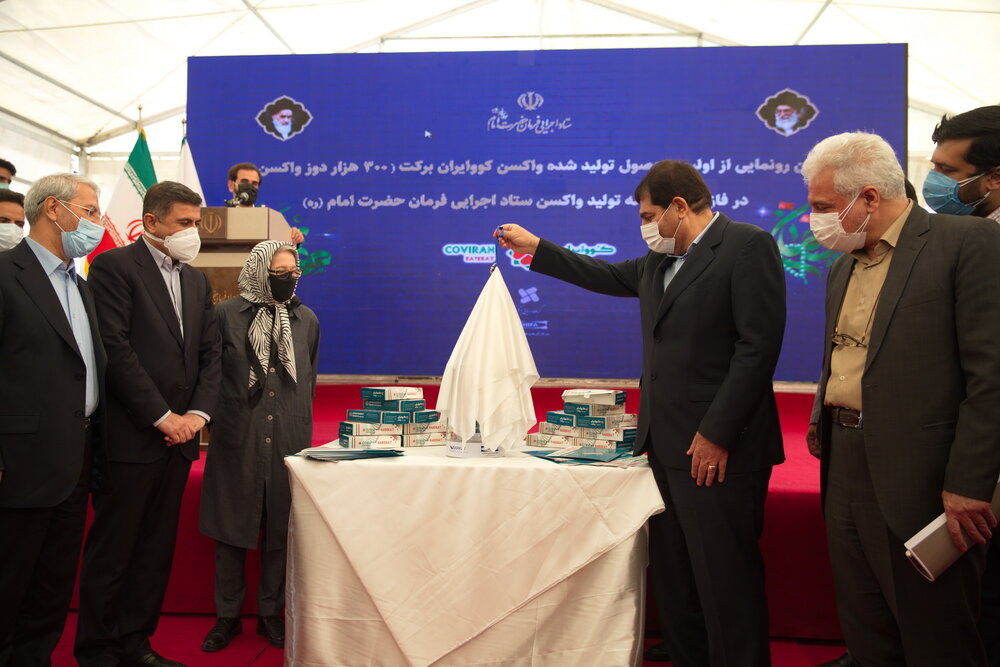 گزارش خبر ۲۱ از تحویل اولین محموله واکسن ایرانی کرونا به وزارت بهداشت