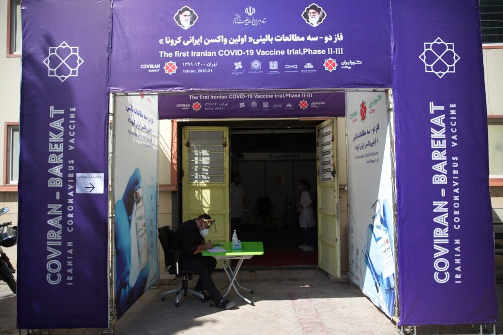 تزریق نخستین واکسن ایرانی به ۱۰ هزار داوطلب تا پایان اردیبهشت در فازسوم تست انسانی