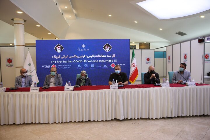 پخش زنده  کنفرانس خبری مدیر پروژه، مجریان و ناظران بر مطالعات کارآزمایی بالینی واکسن تولیدی ستاد اجرایی فرمان امام