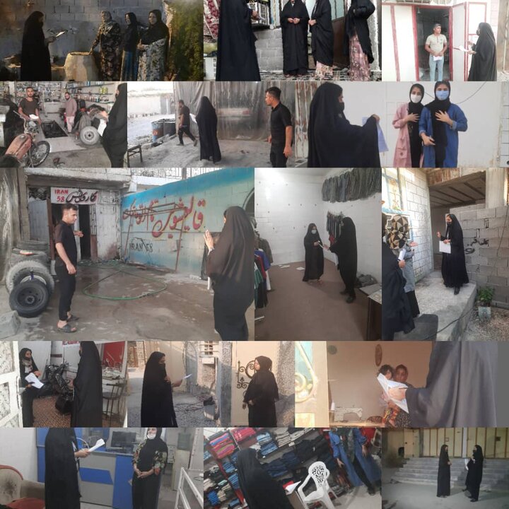 اهلیت سنجی طرح اشتغالزایی در روستای شیرینو