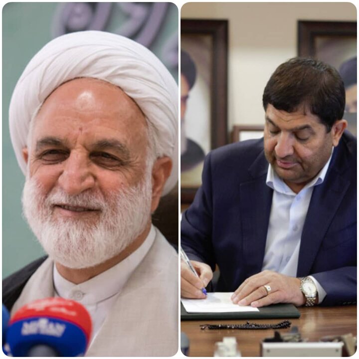 پیام تبریک رئیس ستاد اجرایی فرمان امام به رئیس جدید قوه قضائیه