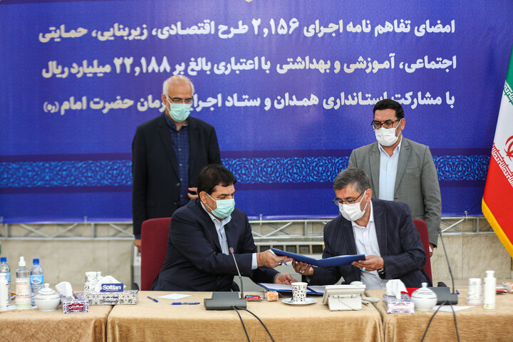 موج خدمت‌رسانی ستاد اجرایی فرمان امام در ایستگاه همدان/ از اجرای بیش از ۲هزار طرح اقتصادی و زیربنایی تا ایجاد ۱۴هزار شغل و احیای کارخانجات