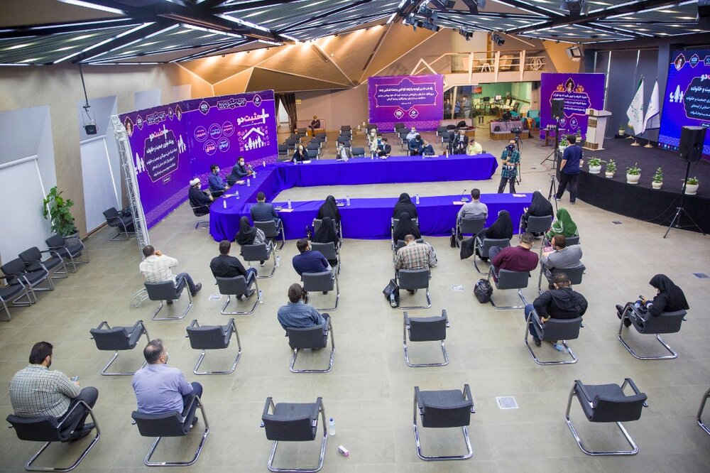 ۲۰ میلیارد ریال اعتبار حمایتی برای ایده‌های خلاقانه حوزه جمعیت و خانواده توسط بنیاد احسان ستاد اجرایی فرمان امام