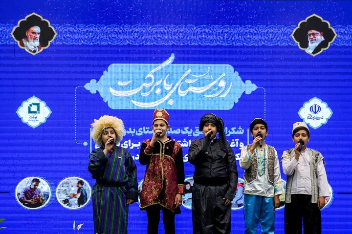 ایجاد ۱۰۰۰ روستای بدون بیکار، با اجرای پویش "روستای با برکت" / راه‌اندازی ۱۵۰  هزار شغل در روستاها با سرمایه‌گذاری ۶۵۰۰ میلیارد تومانی ستاد اجرایی فرم