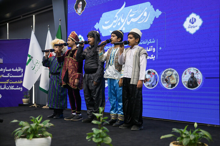 گزارش خبر ۱۴ از پویش "روستای با برکت"