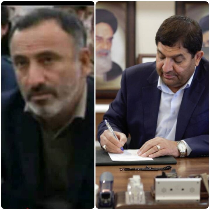 پیام تبریک و تسلیت رئیس ستاد اجرایی فرمان امام در پی شهادت یک جانباز دوران دفاع مقدس و رزمنده مدافع حرم