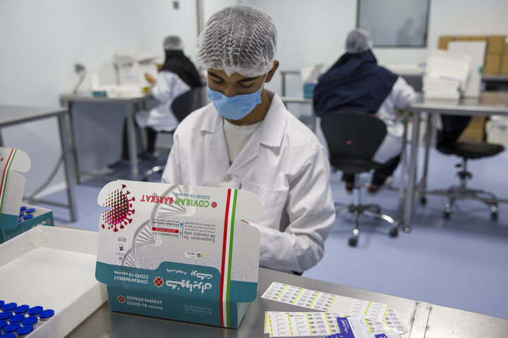 گزارش ۲۰و۳۰ از پاسخ به صفر تا ۱۰۰ حواشی واکسن برکت